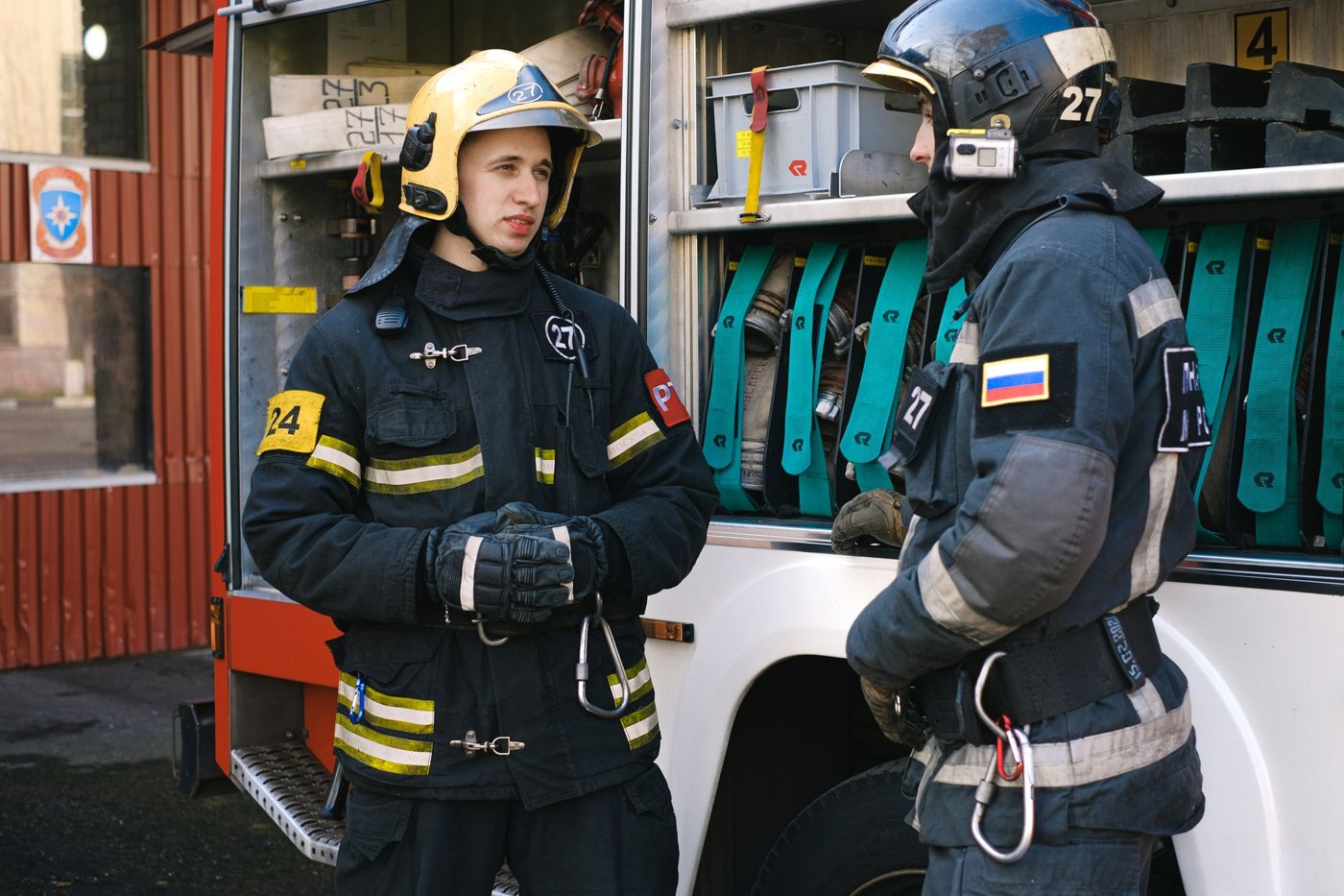 Feuerlöscherüberprüfung